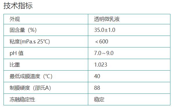 微信截图_20190912095431.jpg